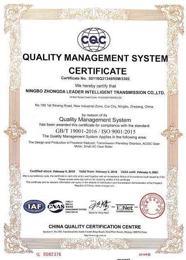 ISO 9001